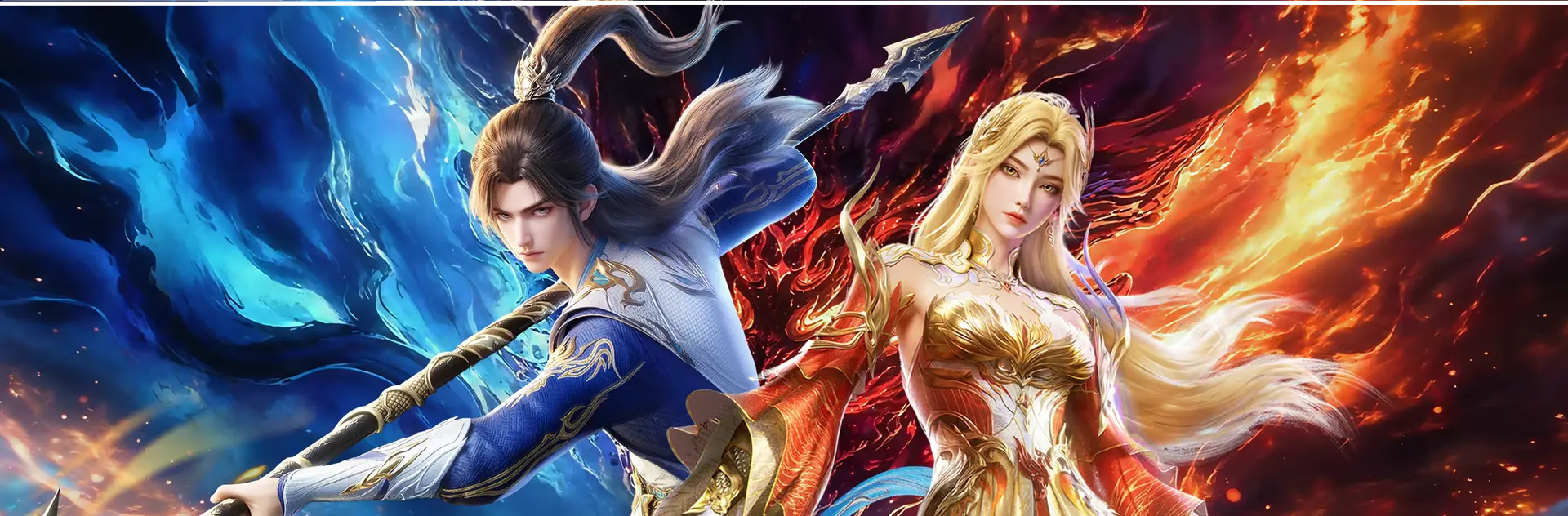 The Great Ruler season 2 Spotlight artwork