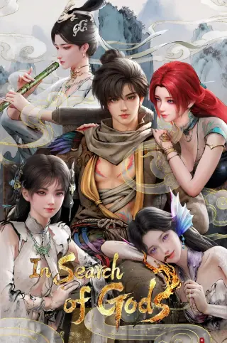 In Search of Gods