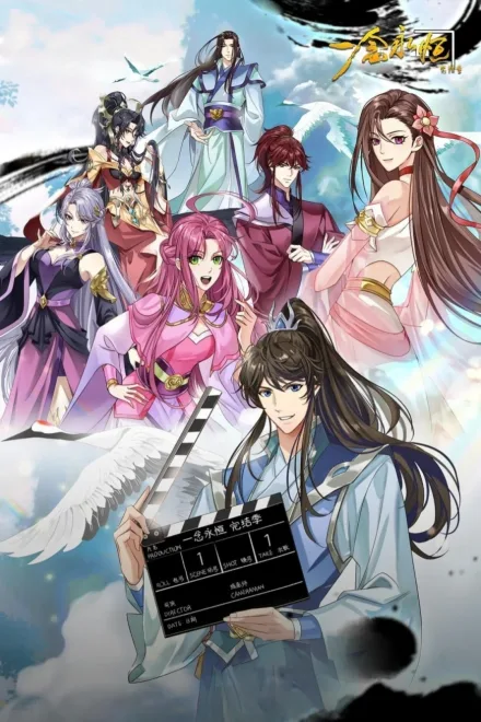 A Will Eternal Final Season