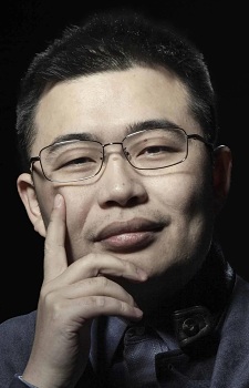 Xiao, Ding