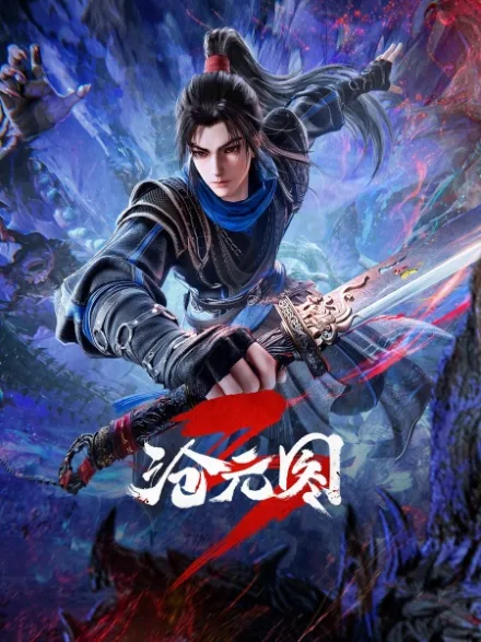 The Demon Hunter Season 3
